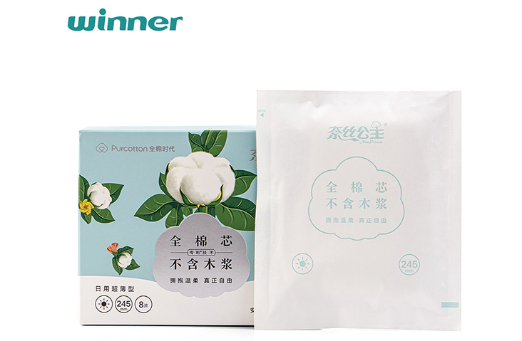 100 Biodegradable Maxi Menstrual Sanitary Pads, Compostable Period