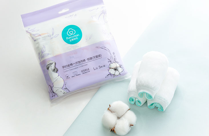 Nekoneko Disposable Ladies Cotton Panties (4pcs) - travelling & pregnancy  wear, postpartum, disposable & reuseable – NekoNeko Online Store -  Exquisite Maternity and Newborn Essentials