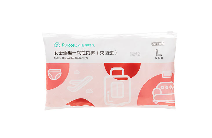 Cotton Disposable Underwear with High Quality - Winner Medical