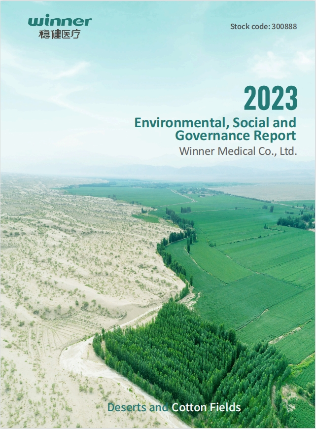 2023 Environmental, Social and  Governance Report